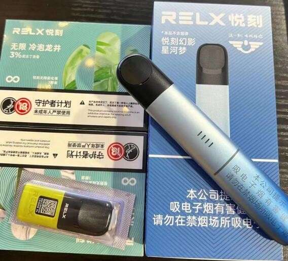 电子烟采购网 电子烟直购网
