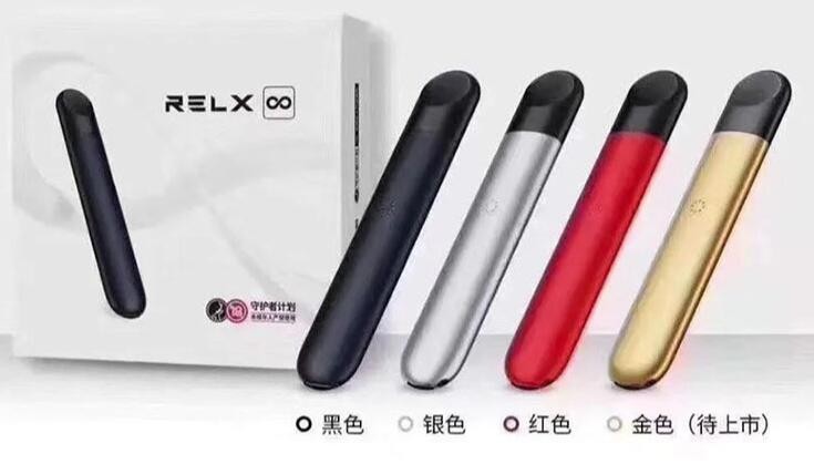 装烟弹的电子烟的危害是什么呢 装烟弹的电子烟抽对人有害吗